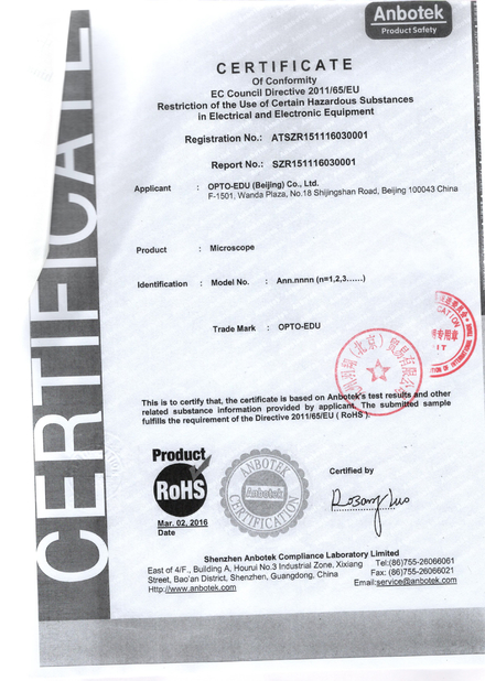 China Opto-Edu (Beijing) Co., Ltd. Certificações